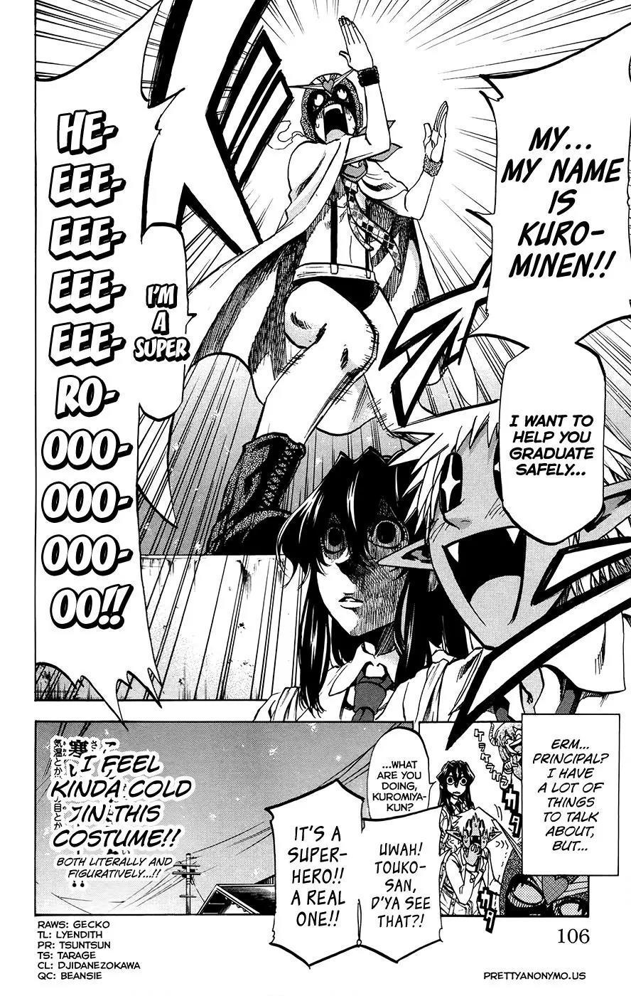 Jitsu wa Watashi wa Chapter 174 - Page 20