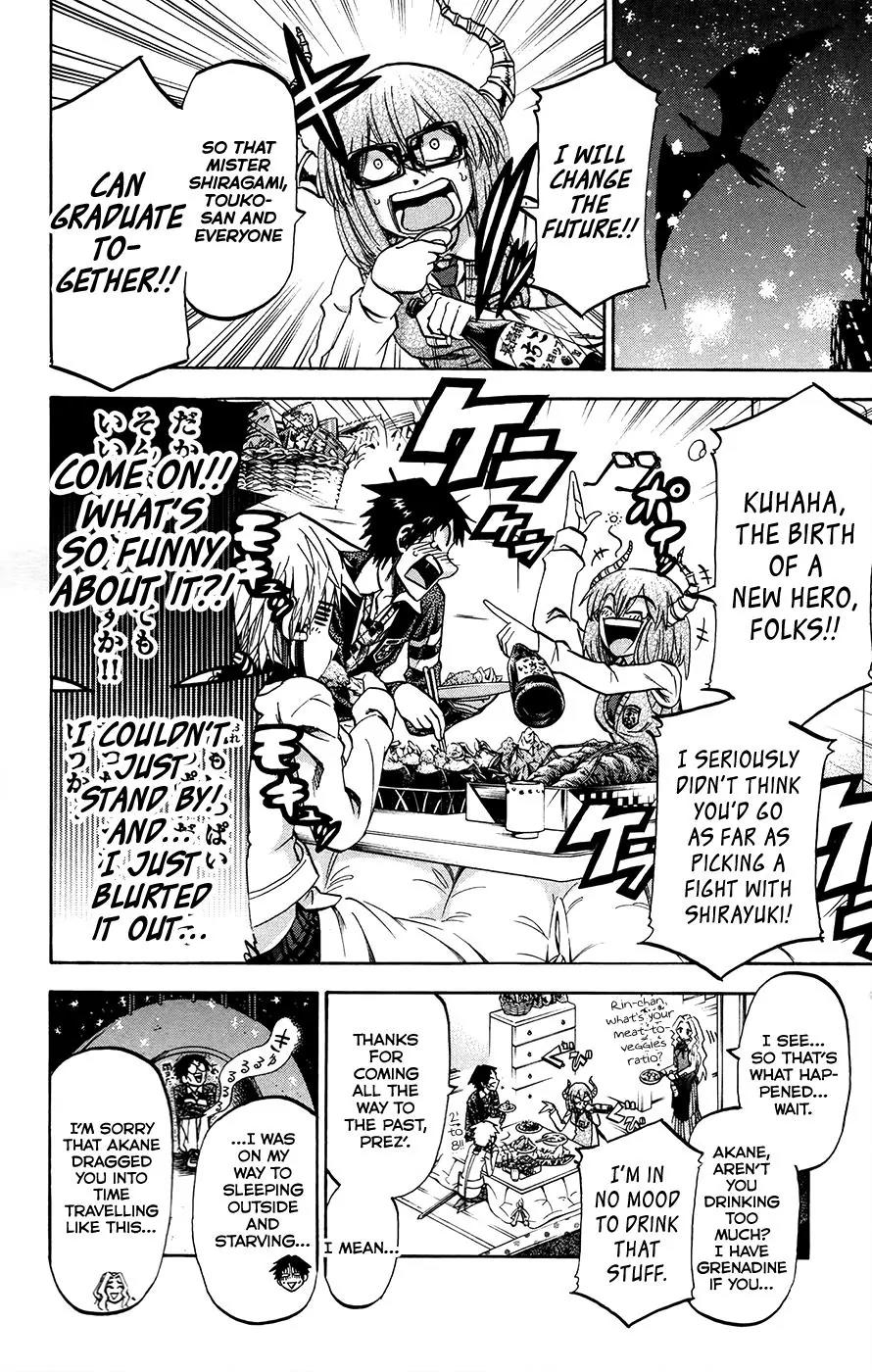 Jitsu wa Watashi wa Chapter 174 - Page 4