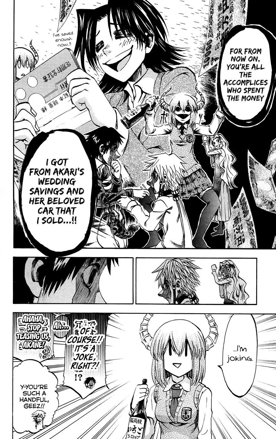 Jitsu wa Watashi wa Chapter 174 - Page 8