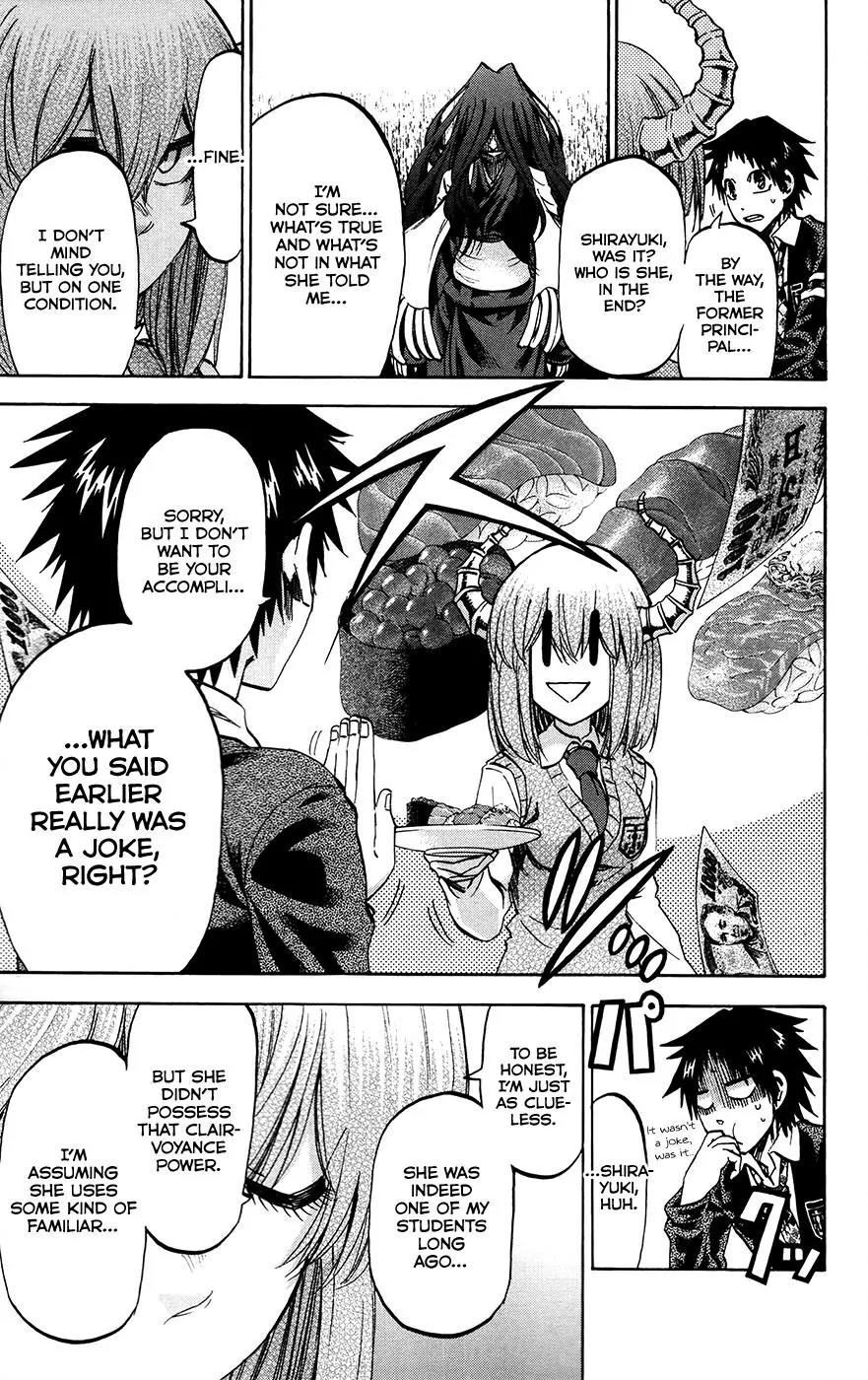 Jitsu wa Watashi wa Chapter 174 - Page 9