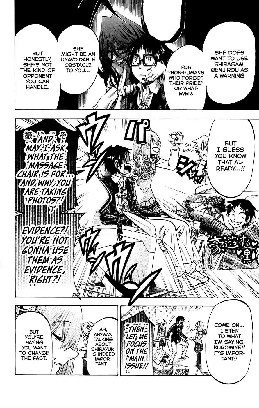 Jitsu wa Watashi wa Chapter 174 - Page 10