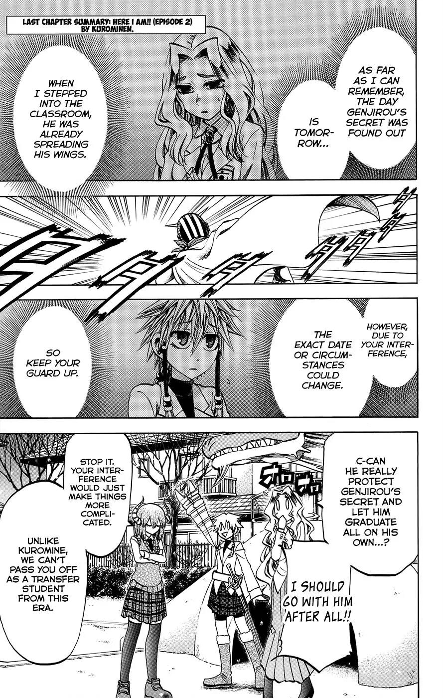 Jitsu wa Watashi wa Chapter 175 - Page 1