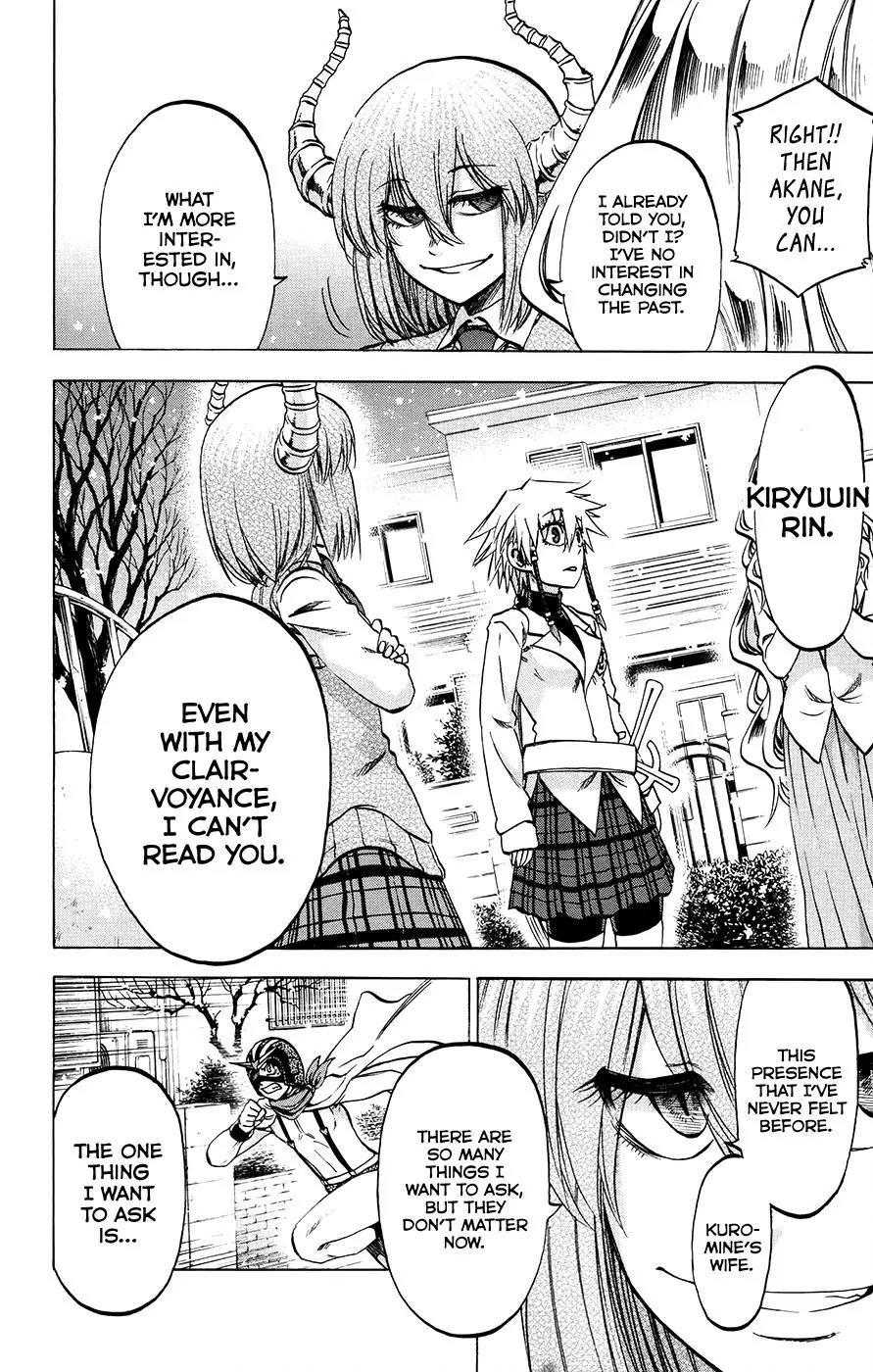 Jitsu wa Watashi wa Chapter 175 - Page 2