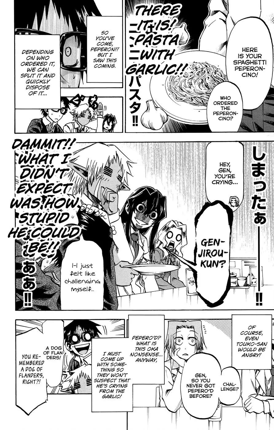 Jitsu wa Watashi wa Chapter 175 - Page 12
