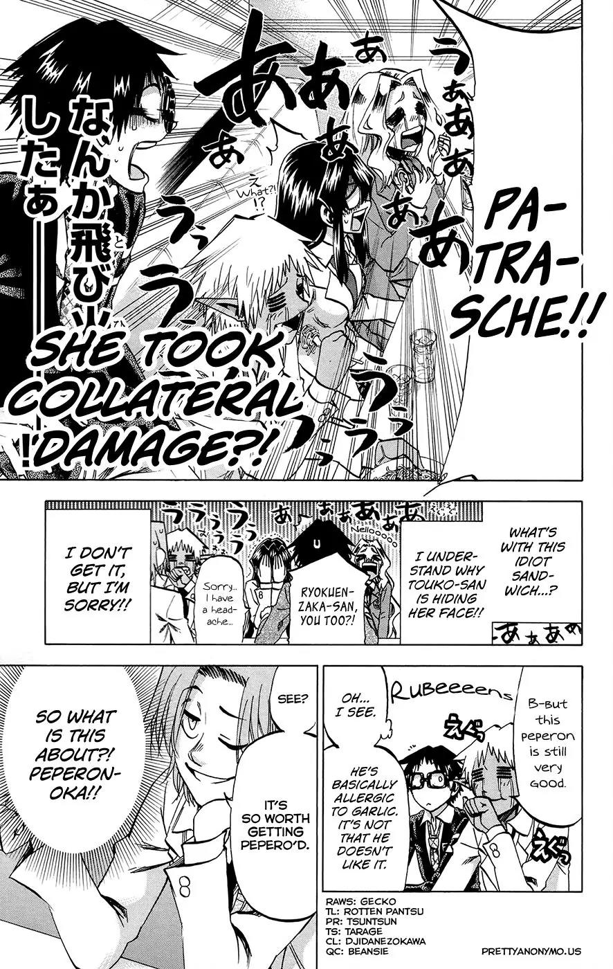 Jitsu wa Watashi wa Chapter 175 - Page 13