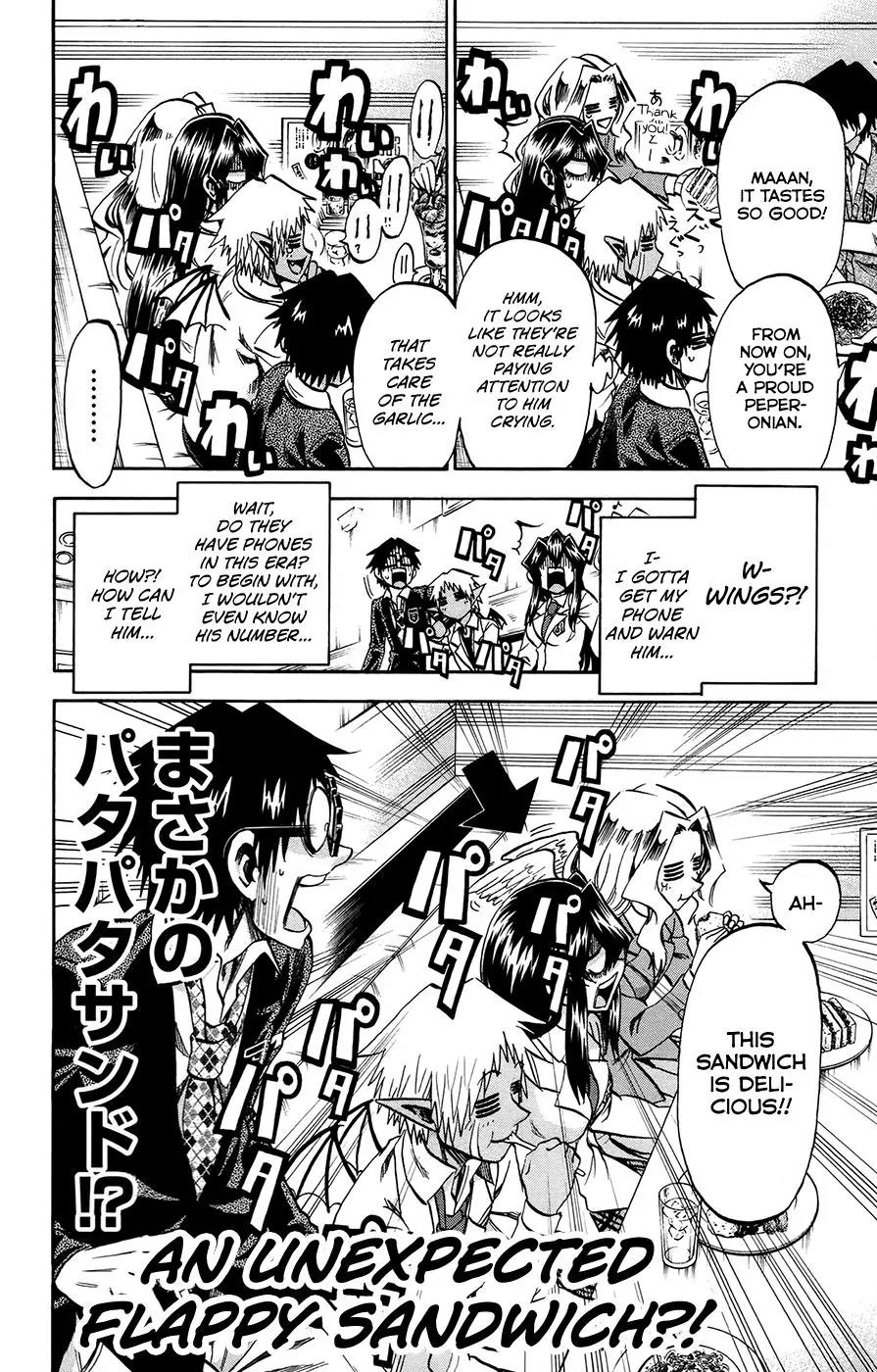 Jitsu wa Watashi wa Chapter 175 - Page 14