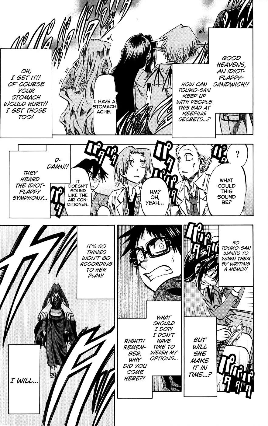 Jitsu wa Watashi wa Chapter 175 - Page 15