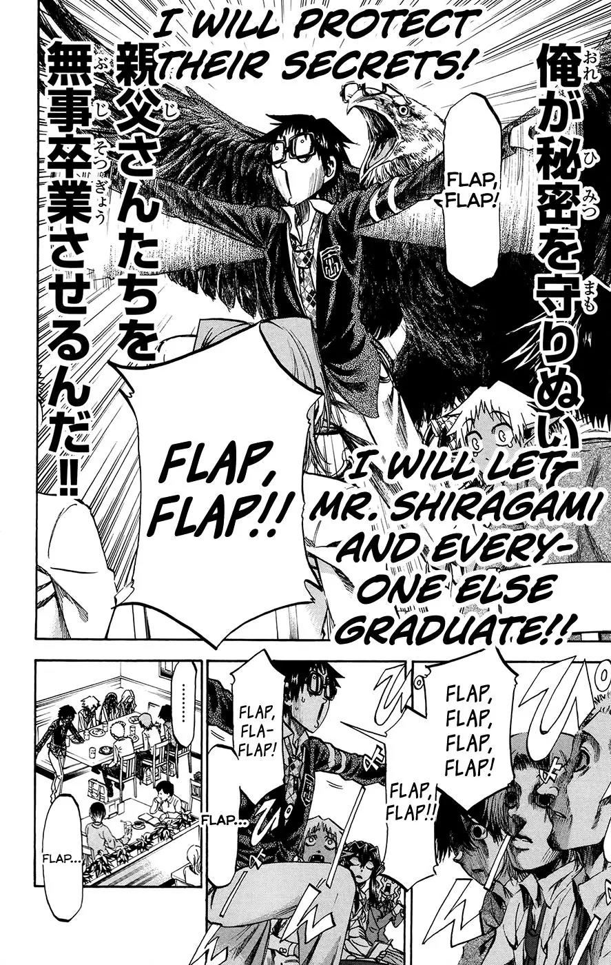 Jitsu wa Watashi wa Chapter 175 - Page 16
