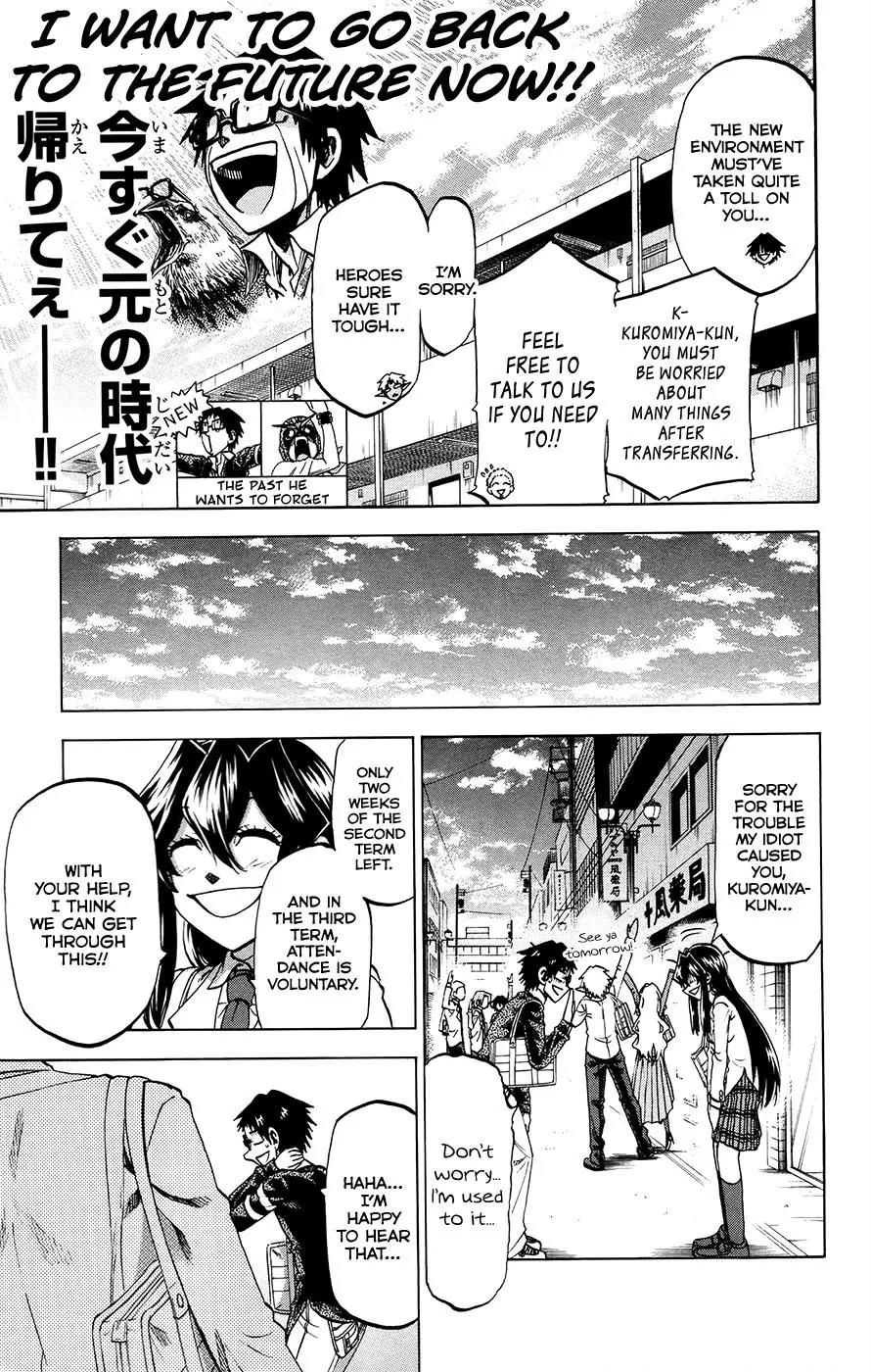 Jitsu wa Watashi wa Chapter 175 - Page 17