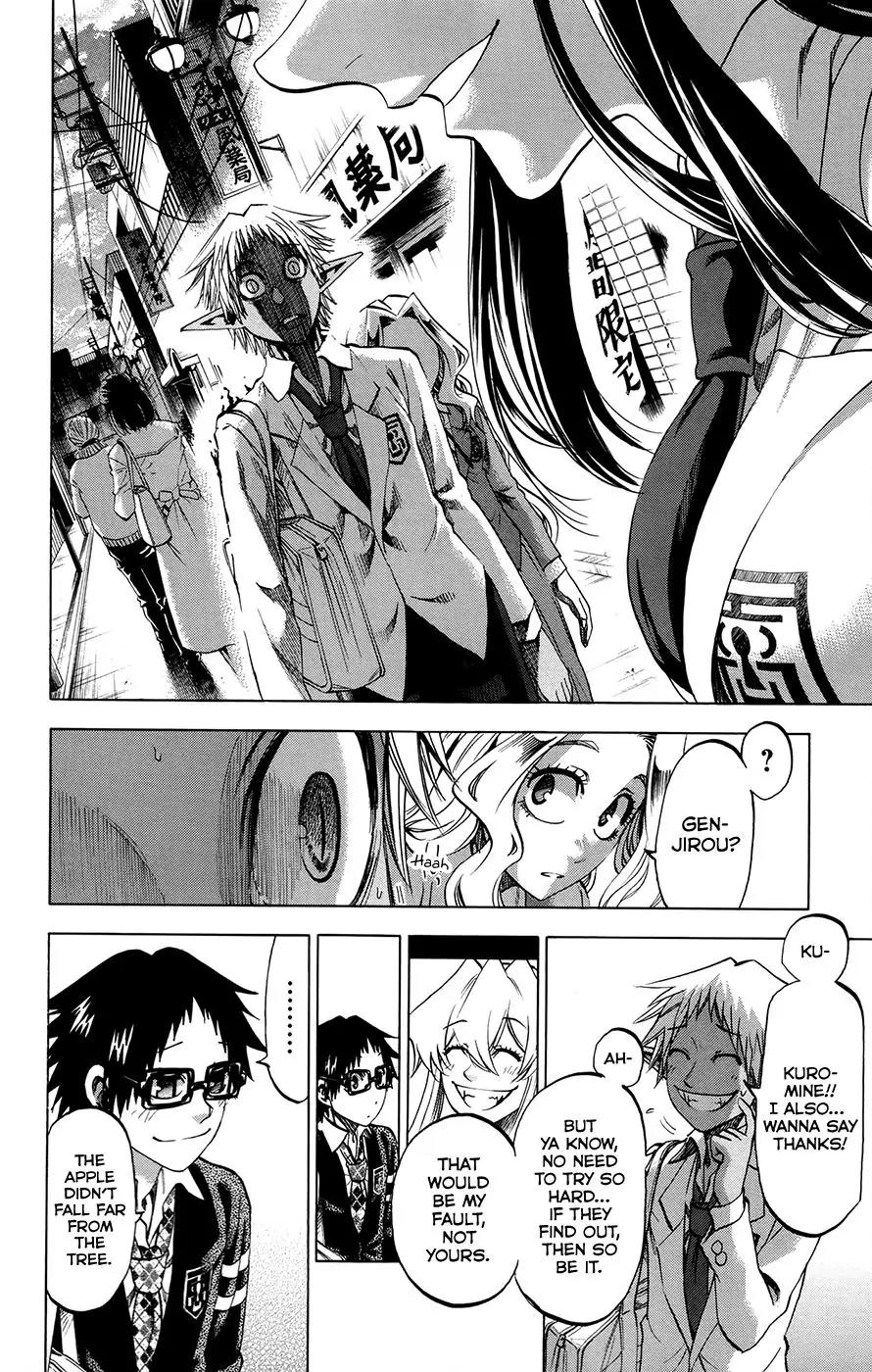 Jitsu wa Watashi wa Chapter 175 - Page 18