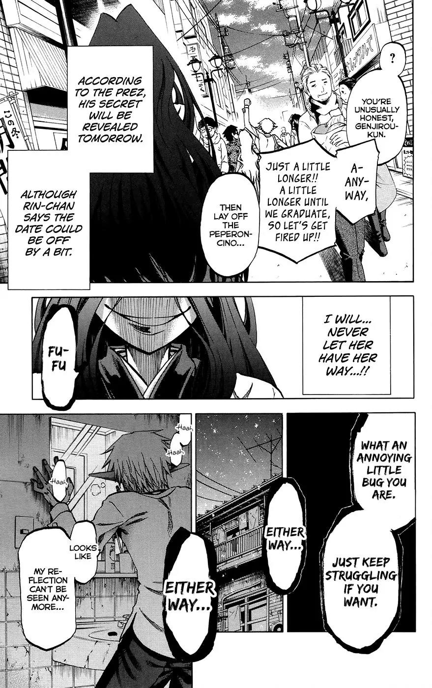 Jitsu wa Watashi wa Chapter 175 - Page 19