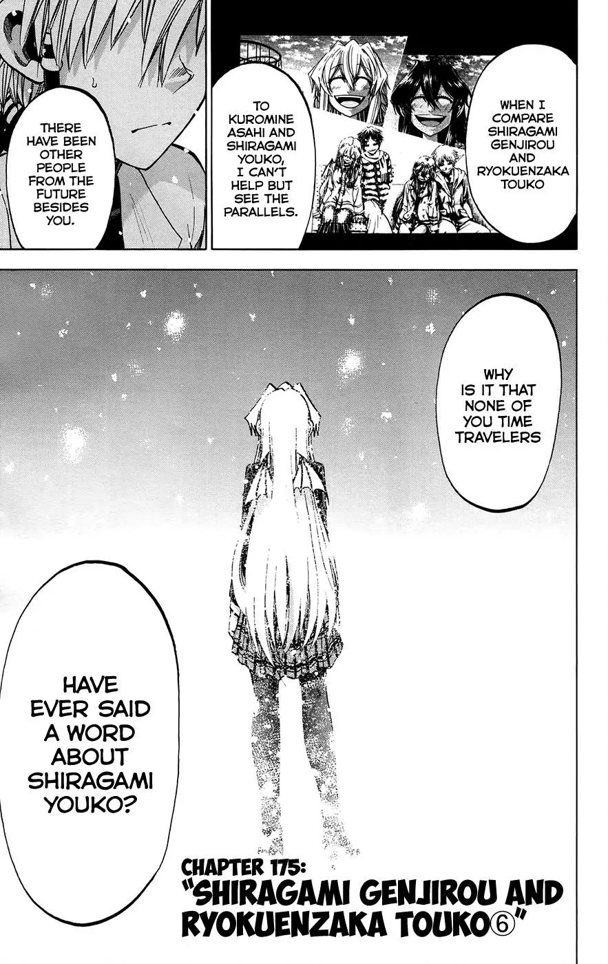 Jitsu wa Watashi wa Chapter 175 - Page 3