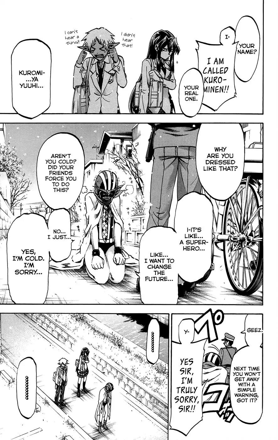Jitsu wa Watashi wa Chapter 175 - Page 5