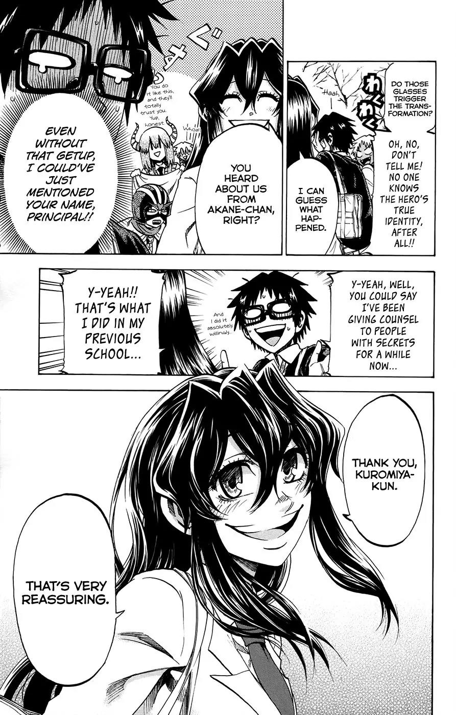 Jitsu wa Watashi wa Chapter 175 - Page 7