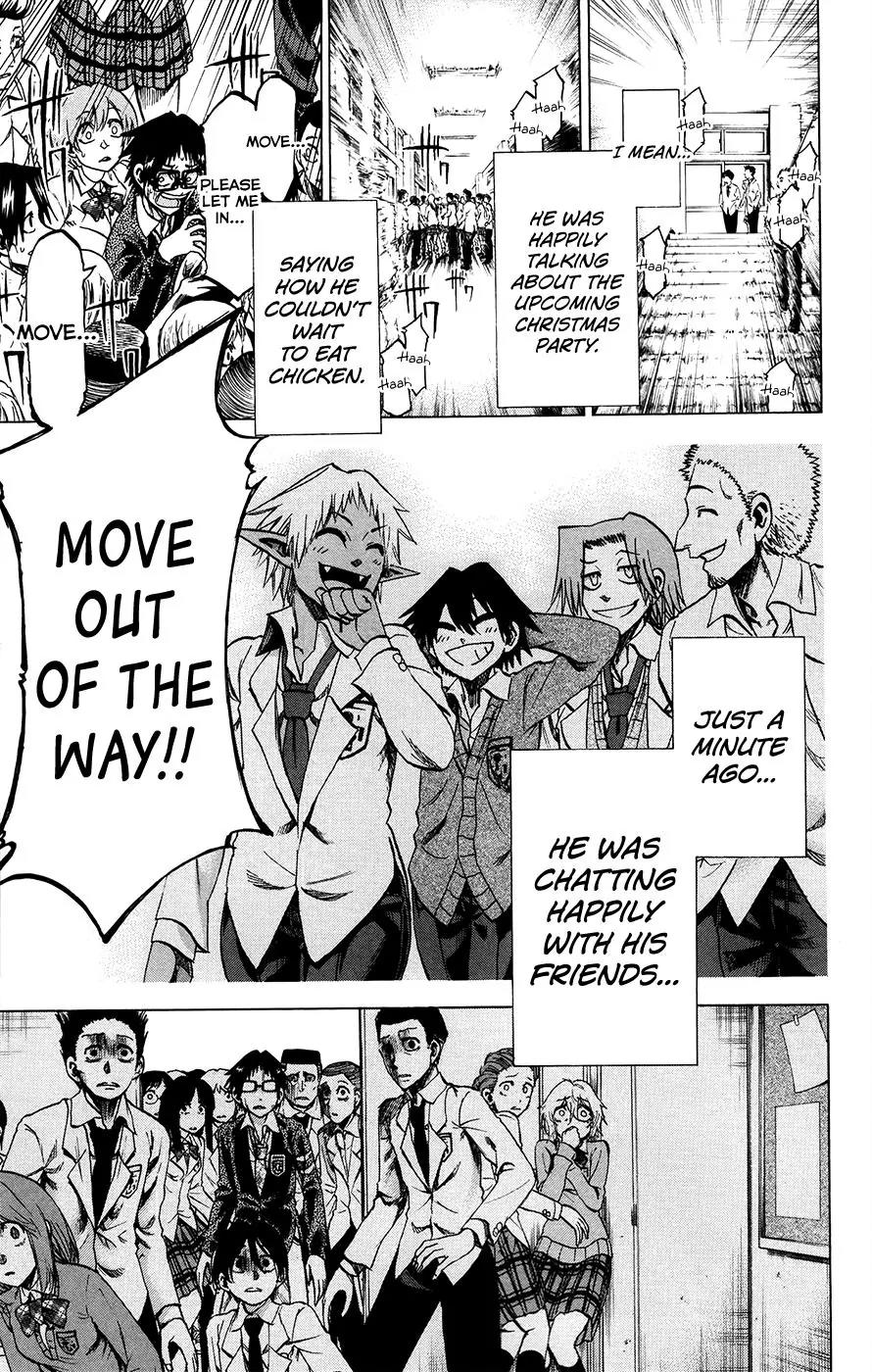 Jitsu wa Watashi wa Chapter 176 - Page 13