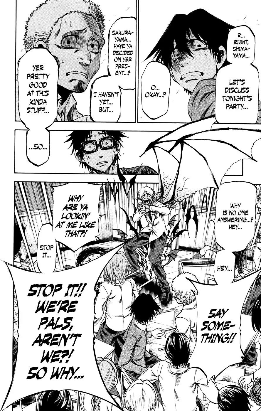 Jitsu wa Watashi wa Chapter 176 - Page 15