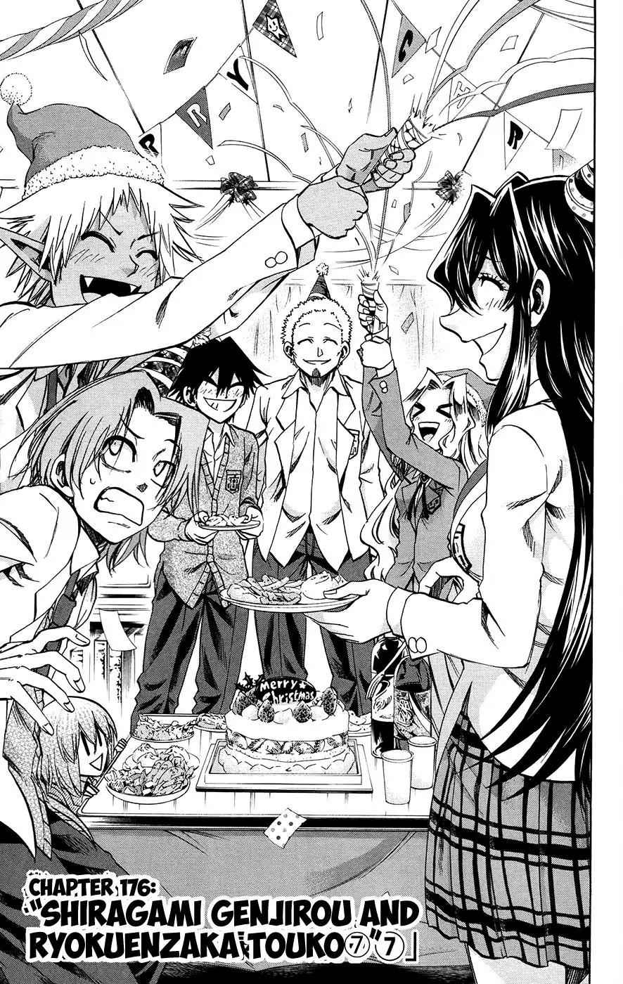 Jitsu wa Watashi wa Chapter 176 - Page 3