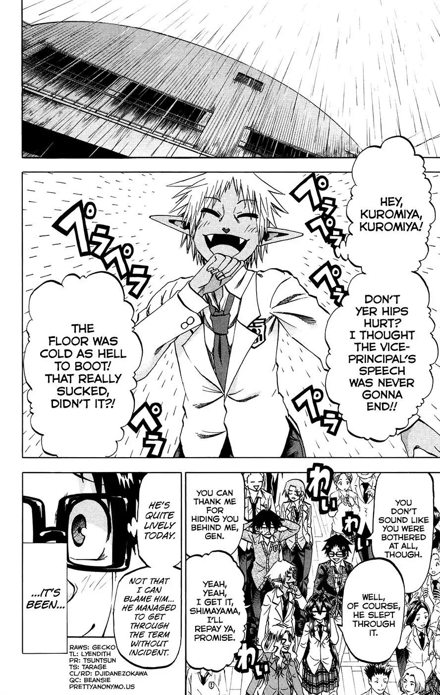 Jitsu wa Watashi wa Chapter 176 - Page 4