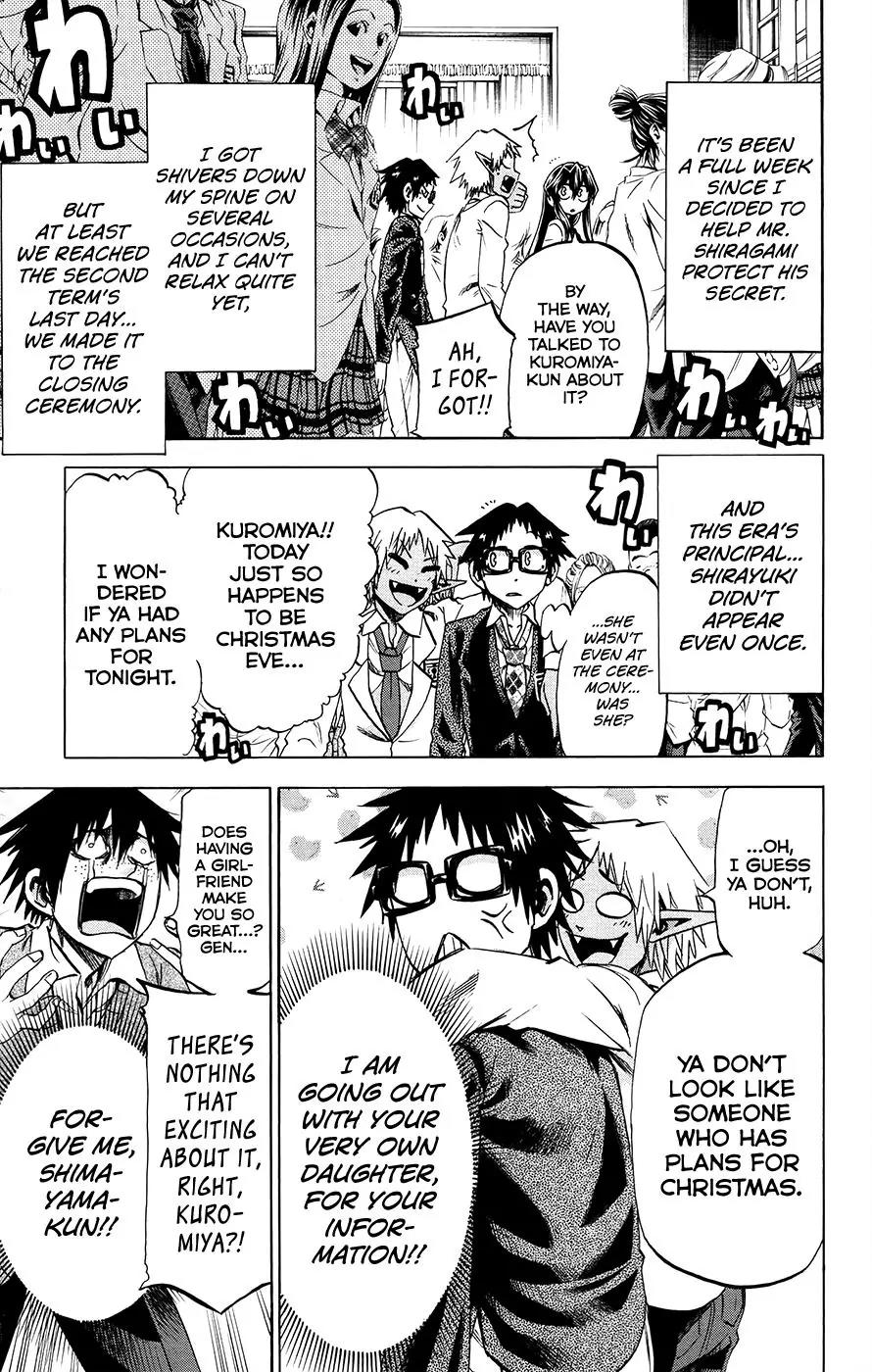 Jitsu wa Watashi wa Chapter 176 - Page 5