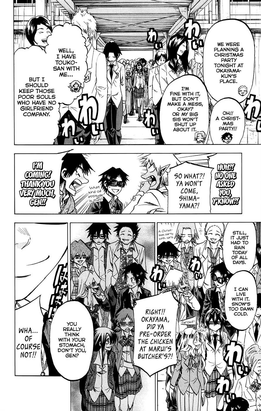 Jitsu wa Watashi wa Chapter 176 - Page 6