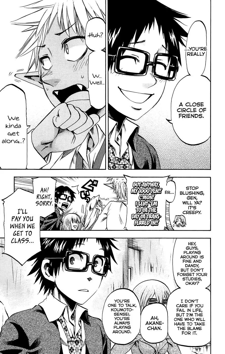 Jitsu wa Watashi wa Chapter 176 - Page 7
