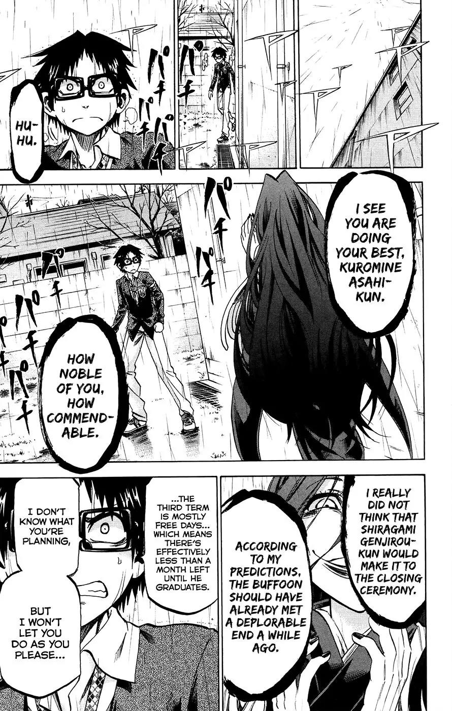 Jitsu wa Watashi wa Chapter 176 - Page 9