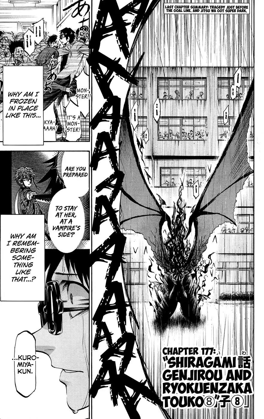 Jitsu wa Watashi wa Chapter 177 - Page 1