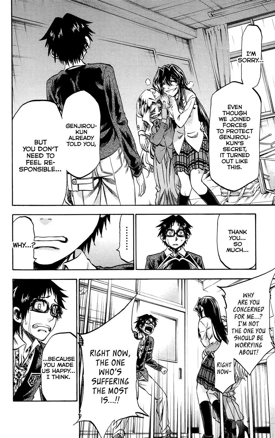 Jitsu wa Watashi wa Chapter 177 - Page 2