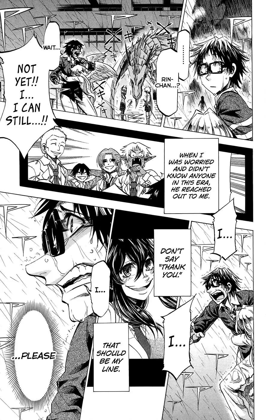 Jitsu wa Watashi wa Chapter 177 - Page 13