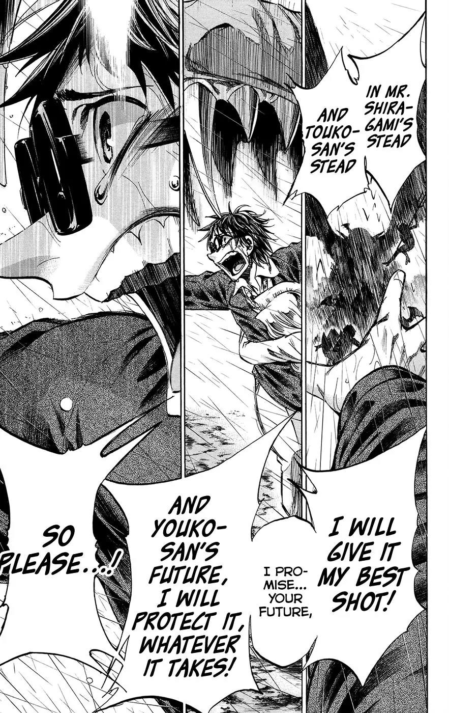 Jitsu wa Watashi wa Chapter 177 - Page 15