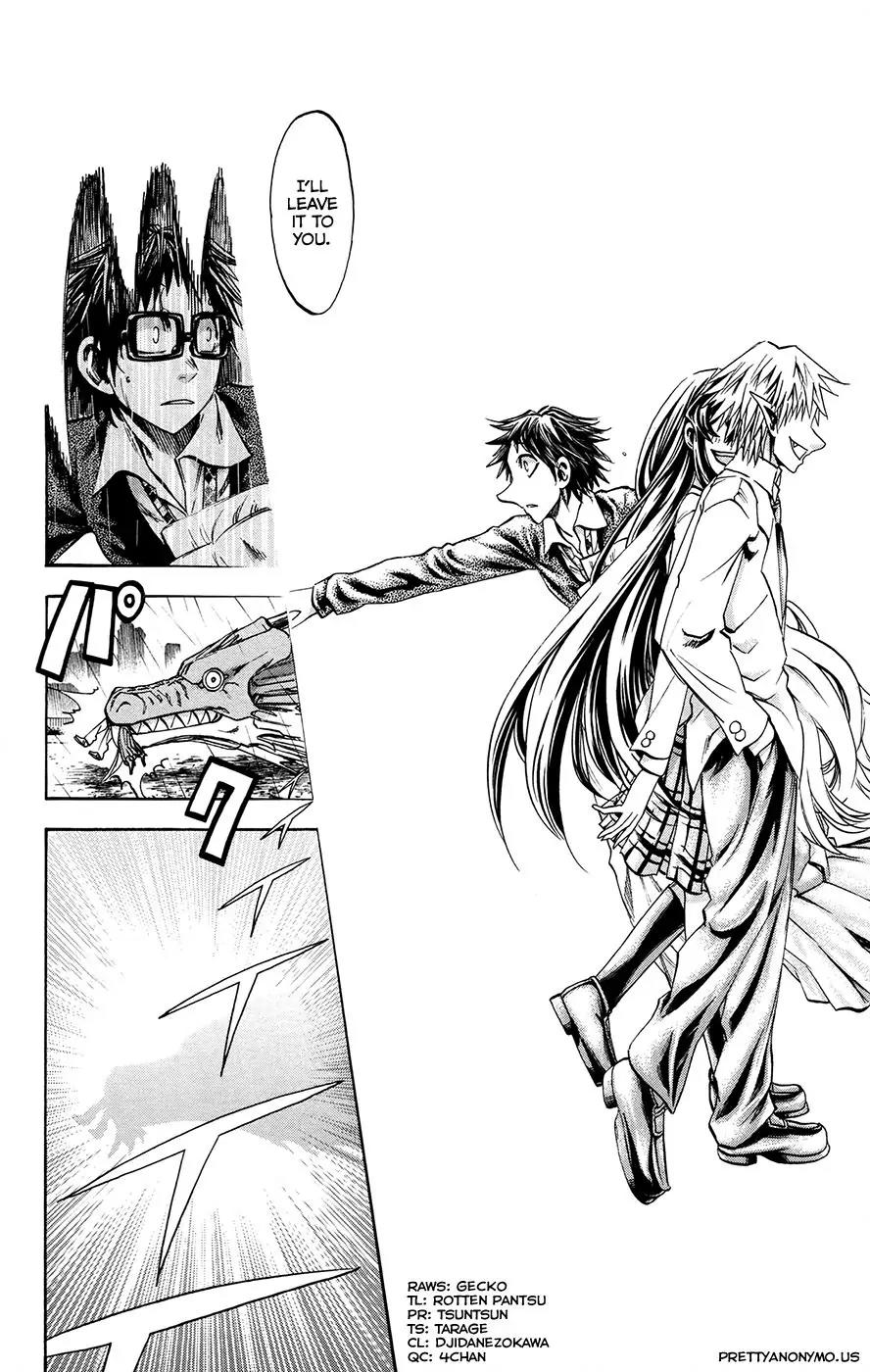 Jitsu wa Watashi wa Chapter 177 - Page 16