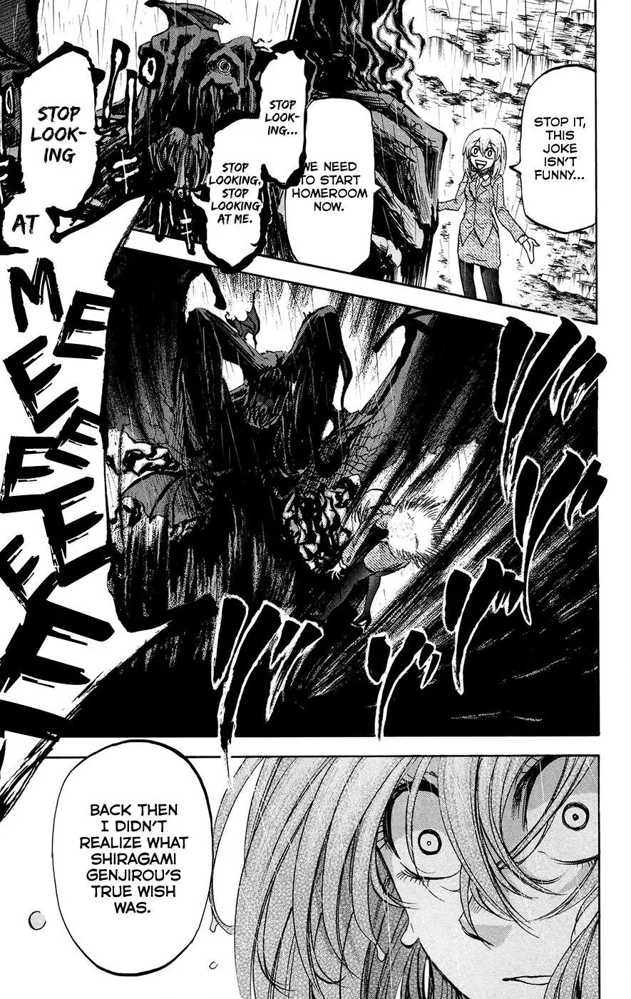 Jitsu wa Watashi wa Chapter 177 - Page 5