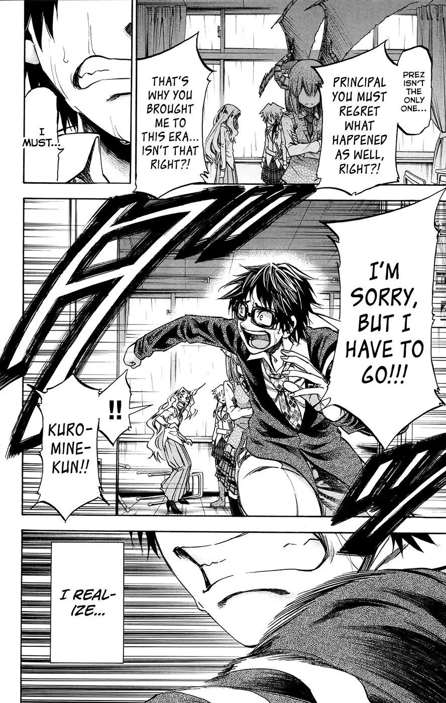 Jitsu wa Watashi wa Chapter 177 - Page 10