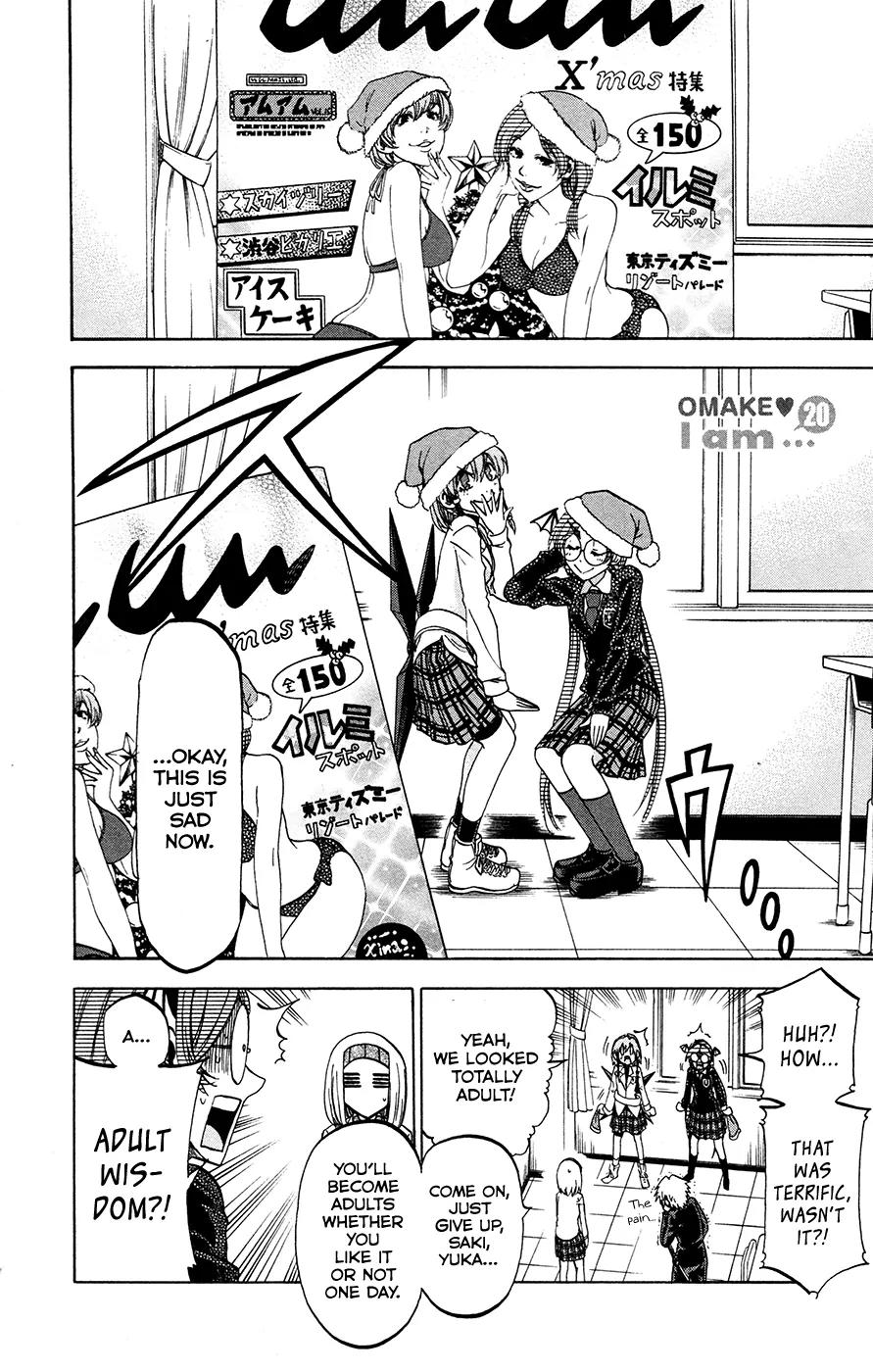 Jitsu wa Watashi wa Chapter 178.5 - Page 2