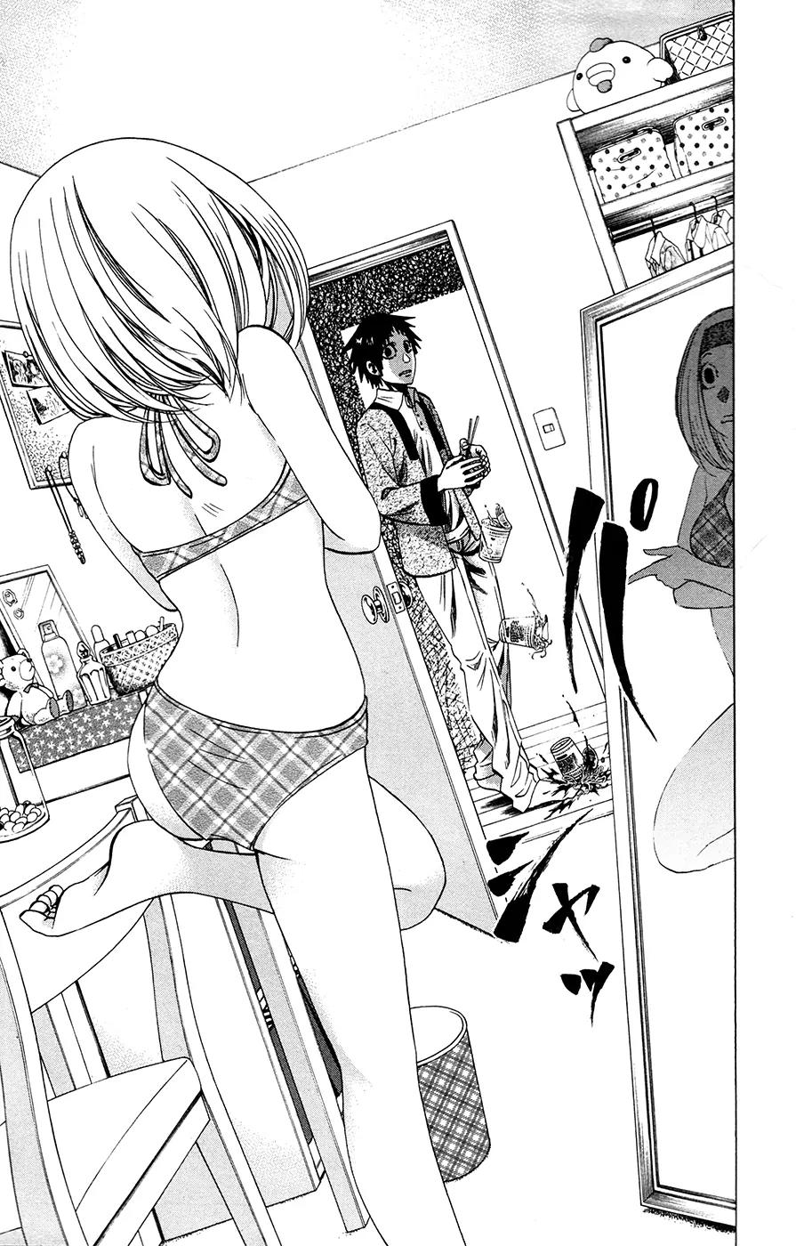 Jitsu wa Watashi wa Chapter 178.5 - Page 5