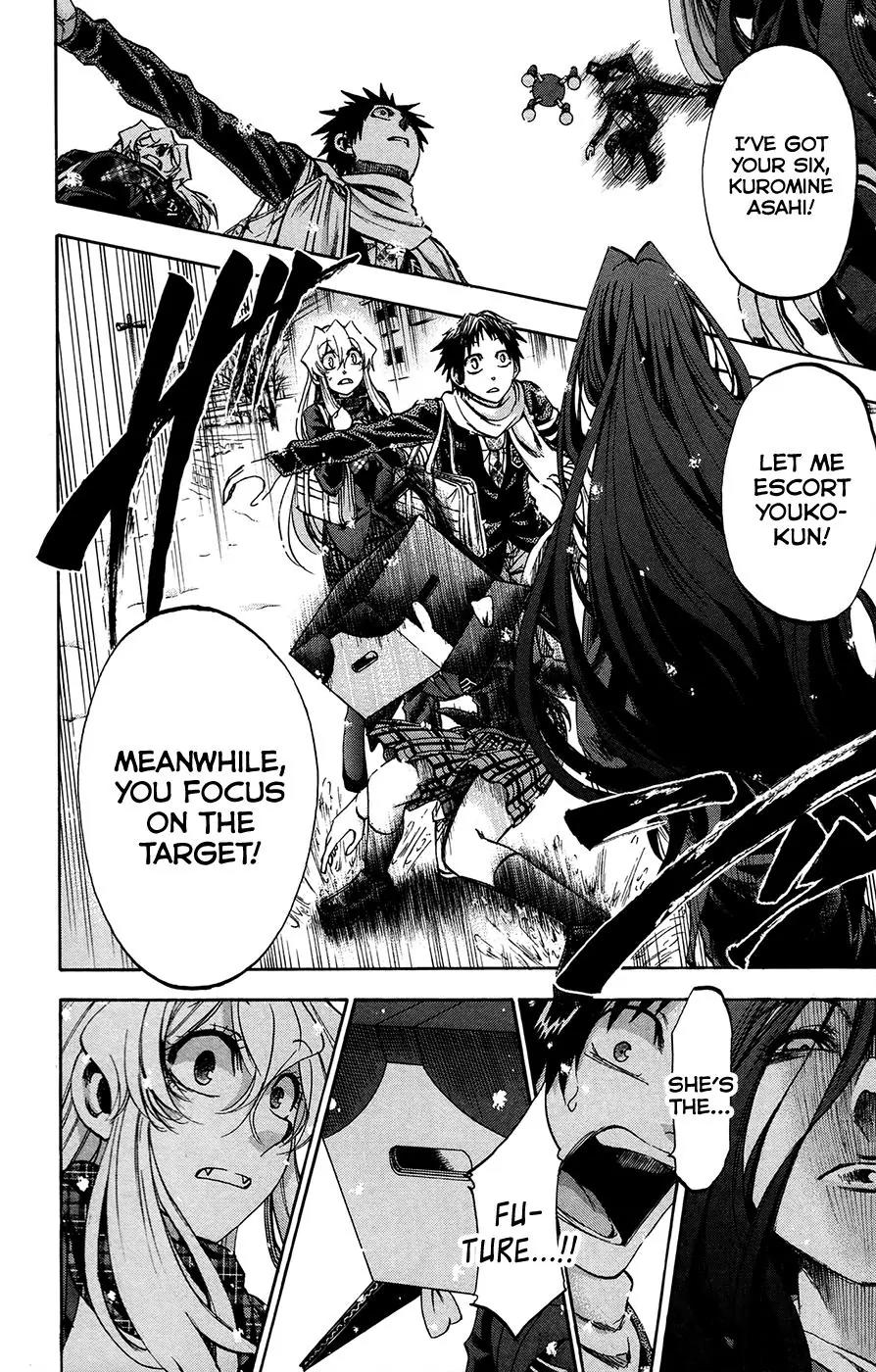 Jitsu wa Watashi wa Chapter 179 - Page 12