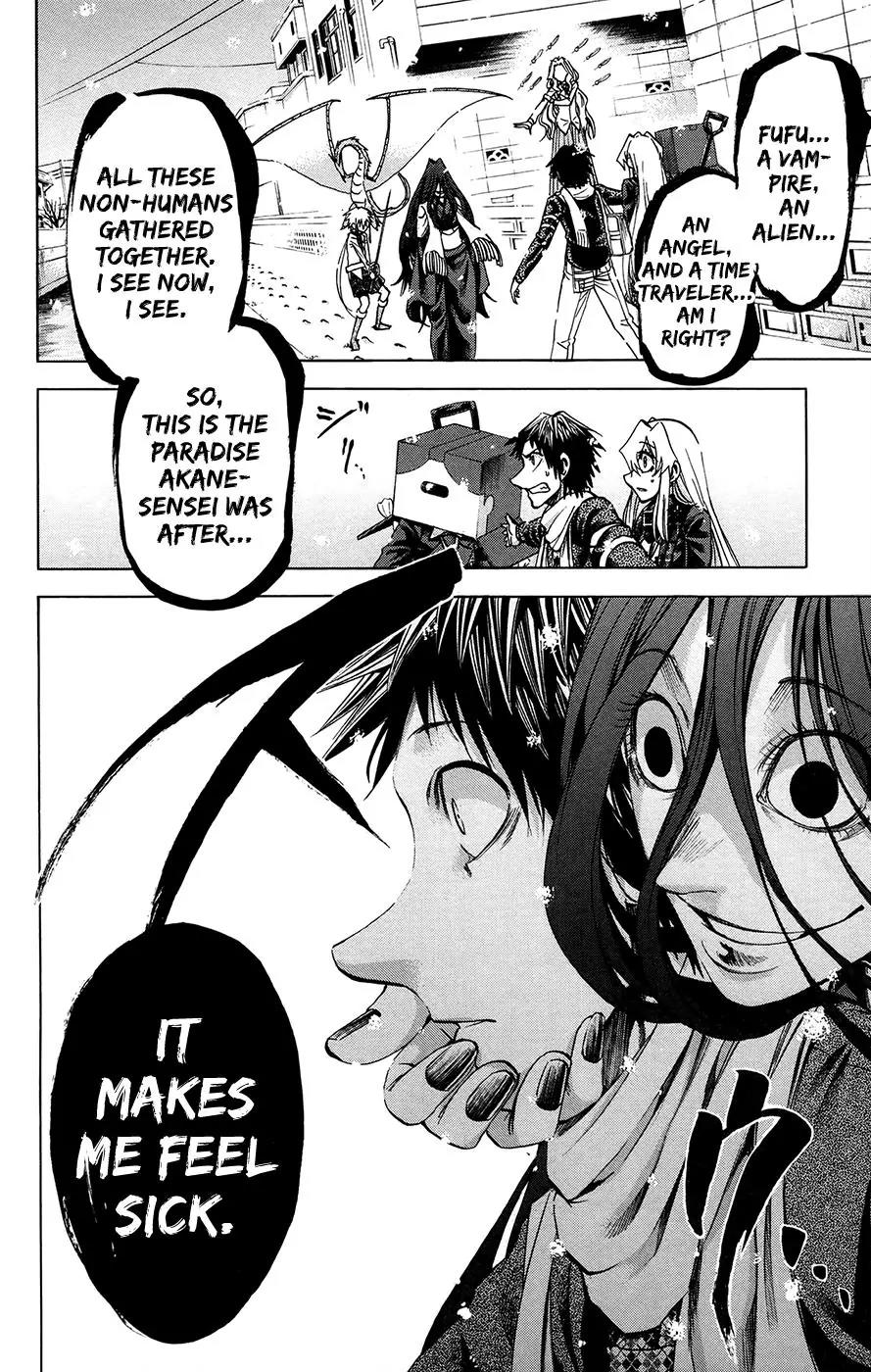 Jitsu wa Watashi wa Chapter 179 - Page 14