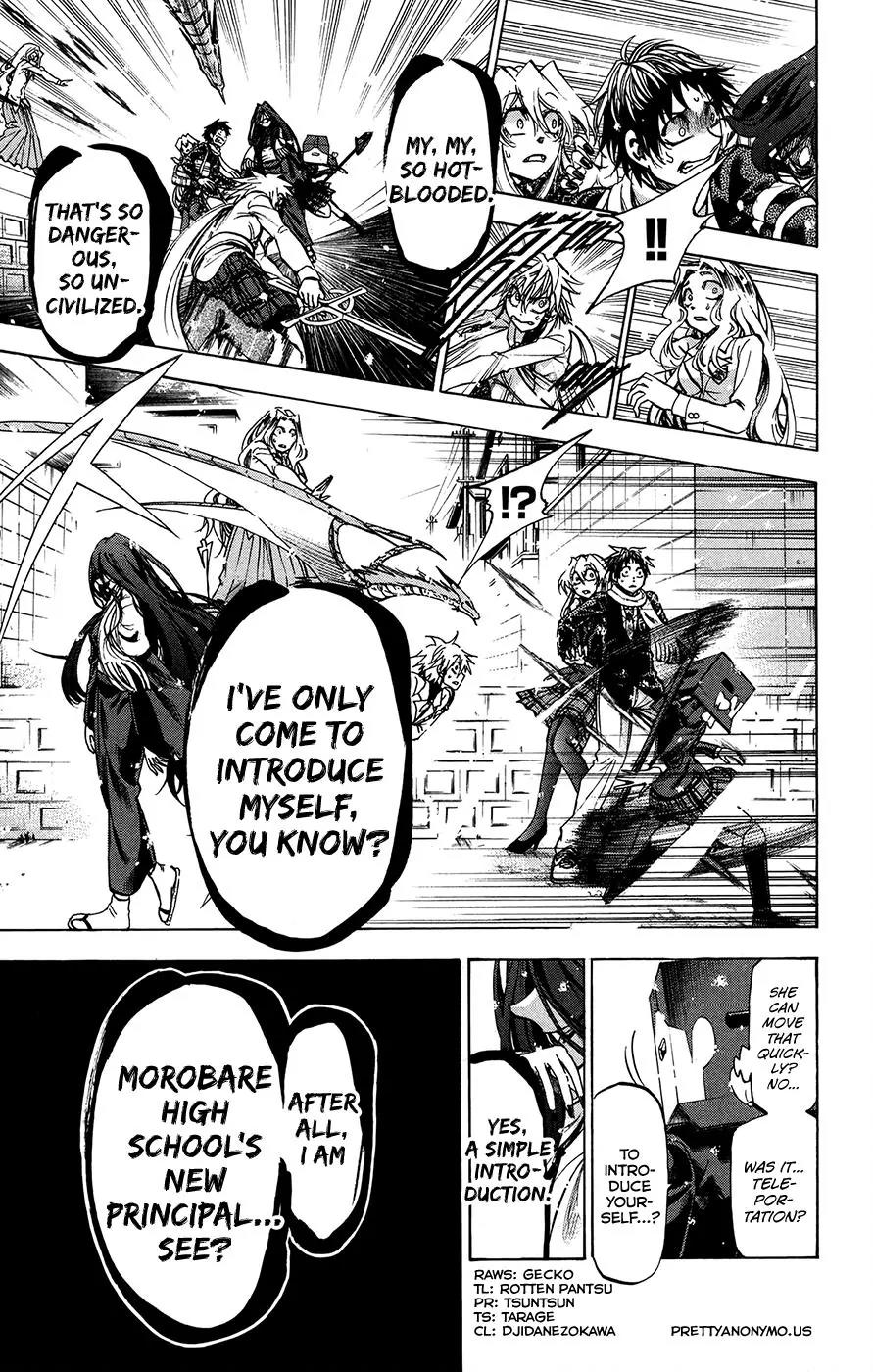 Jitsu wa Watashi wa Chapter 179 - Page 15