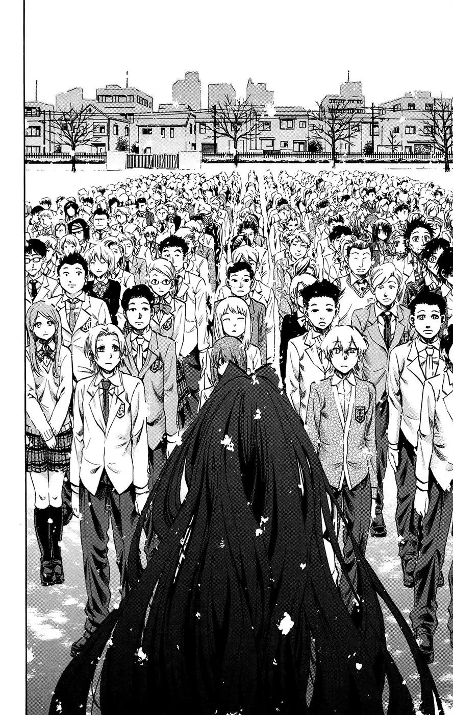 Jitsu wa Watashi wa Chapter 179 - Page 18