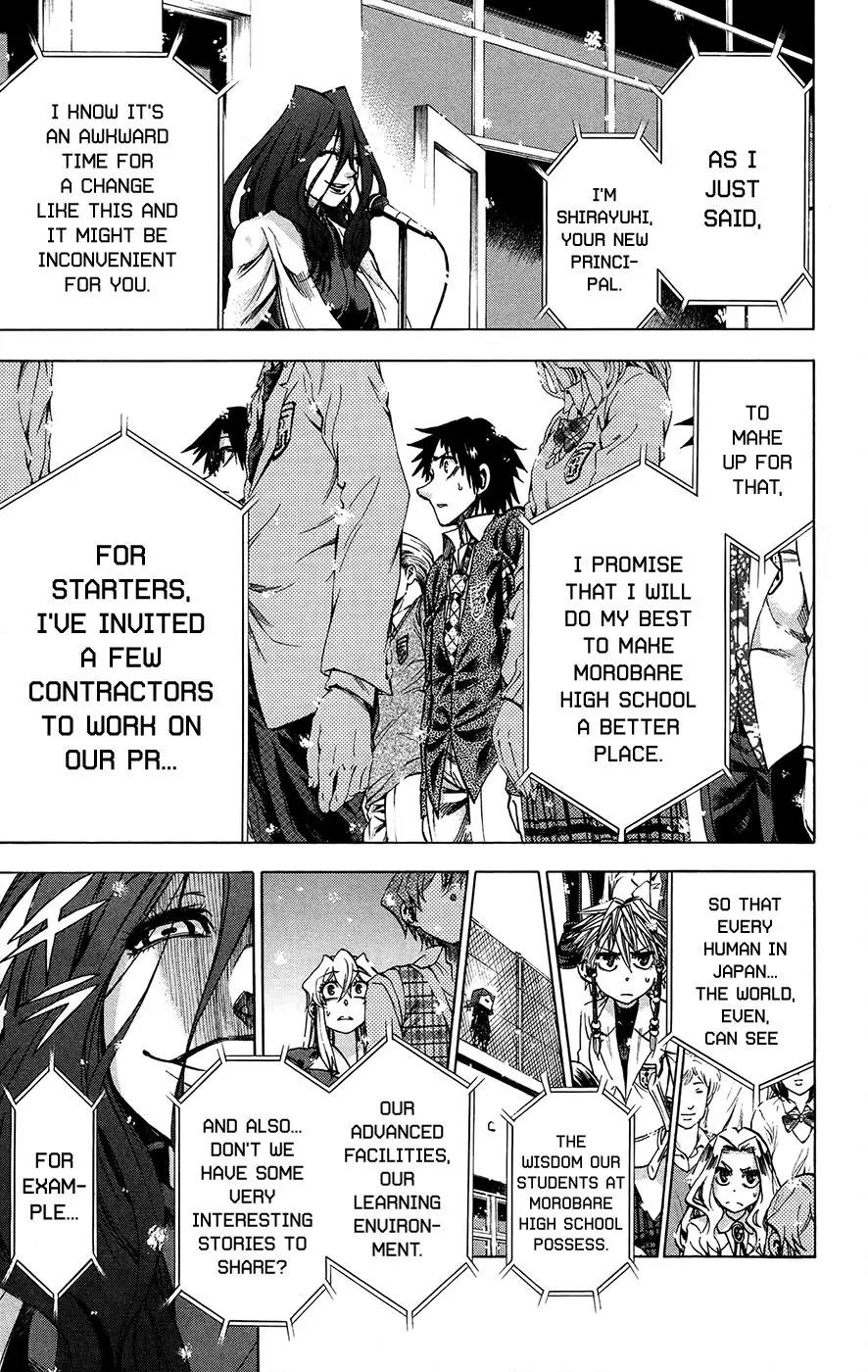 Jitsu wa Watashi wa Chapter 179 - Page 19