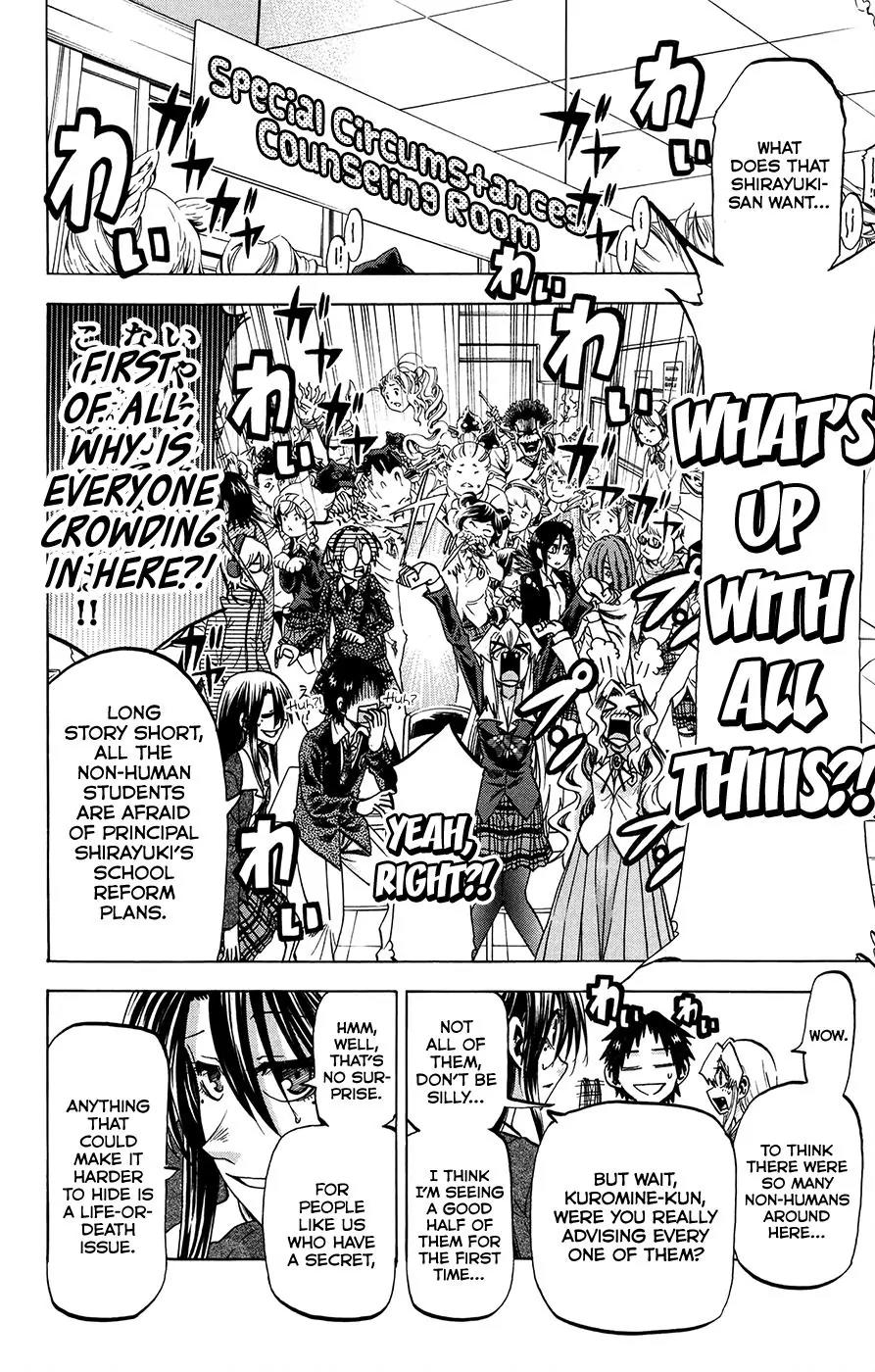 Jitsu wa Watashi wa Chapter 180 - Page 5