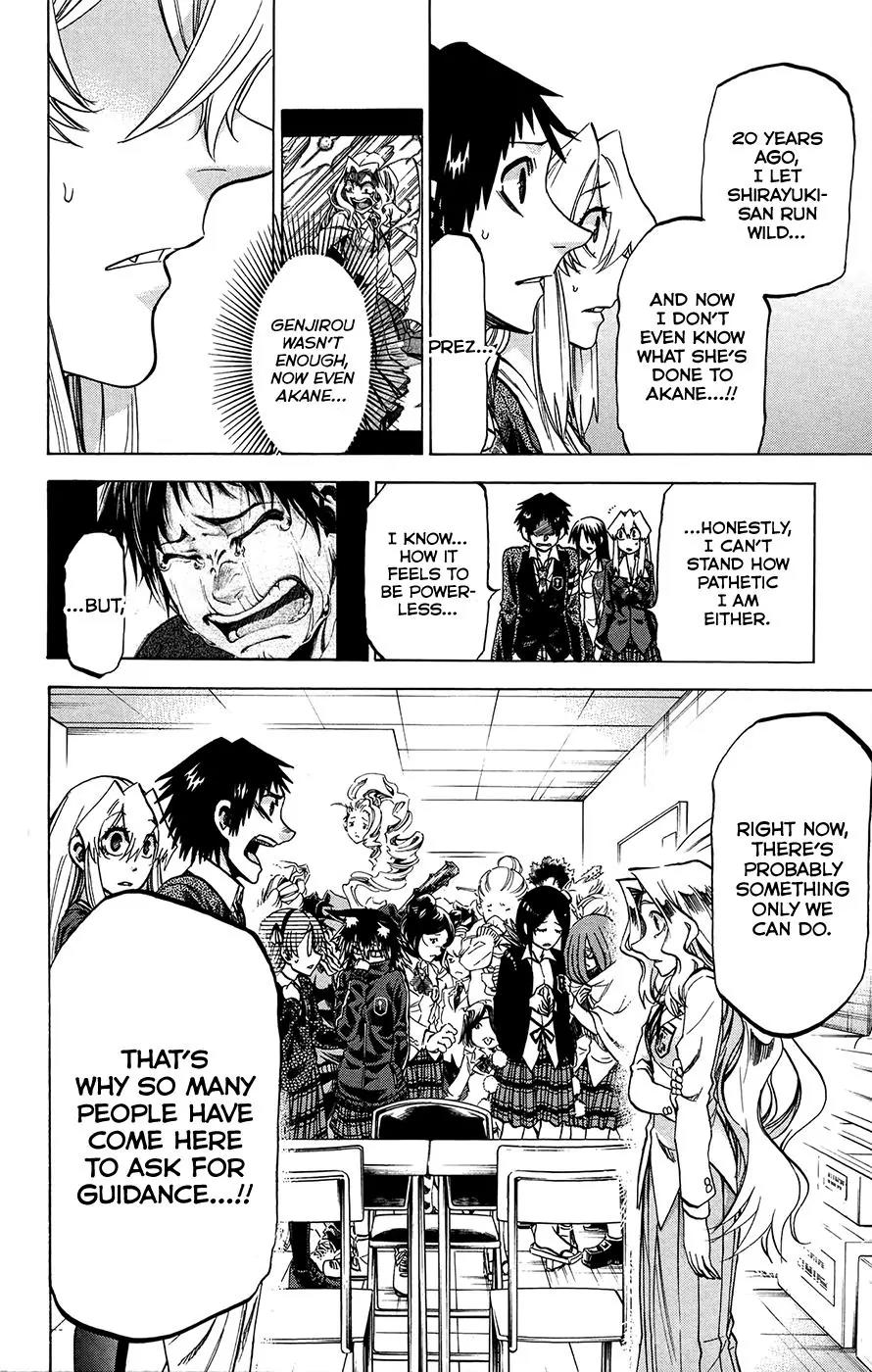 Jitsu wa Watashi wa Chapter 180 - Page 7