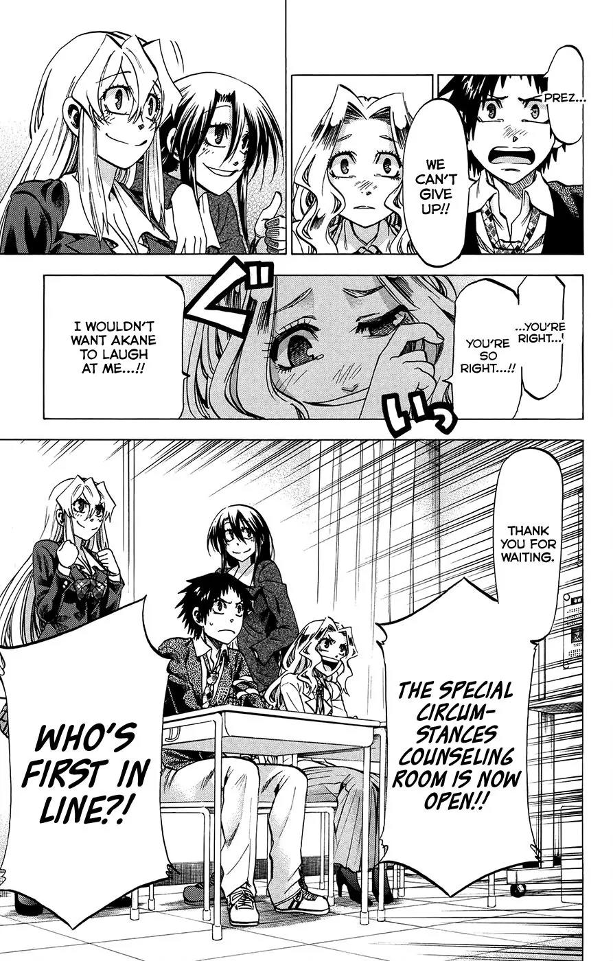 Jitsu wa Watashi wa Chapter 180 - Page 8