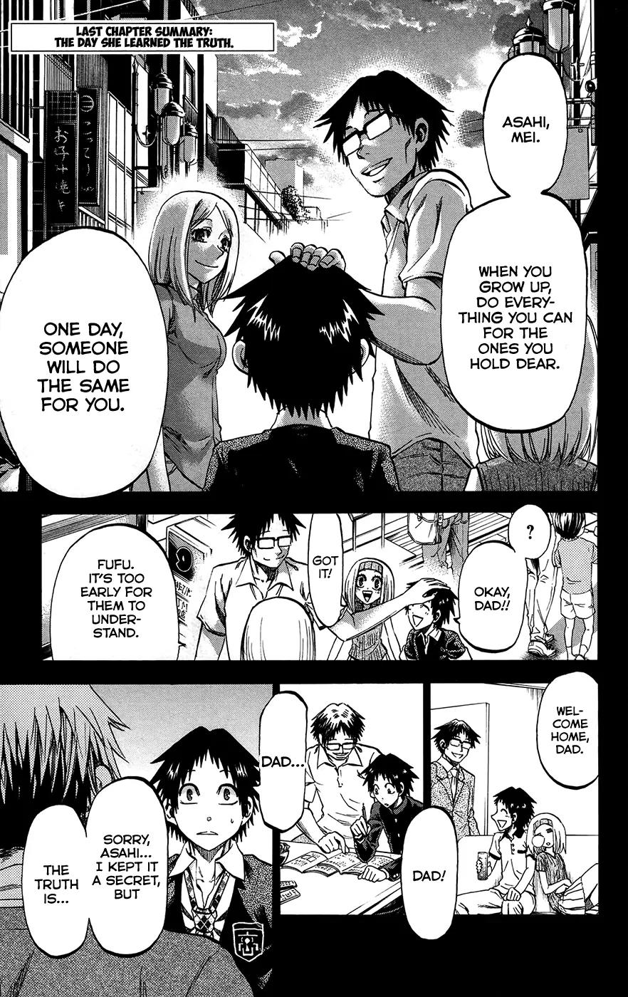 Jitsu wa Watashi wa Chapter 183 - Page 1