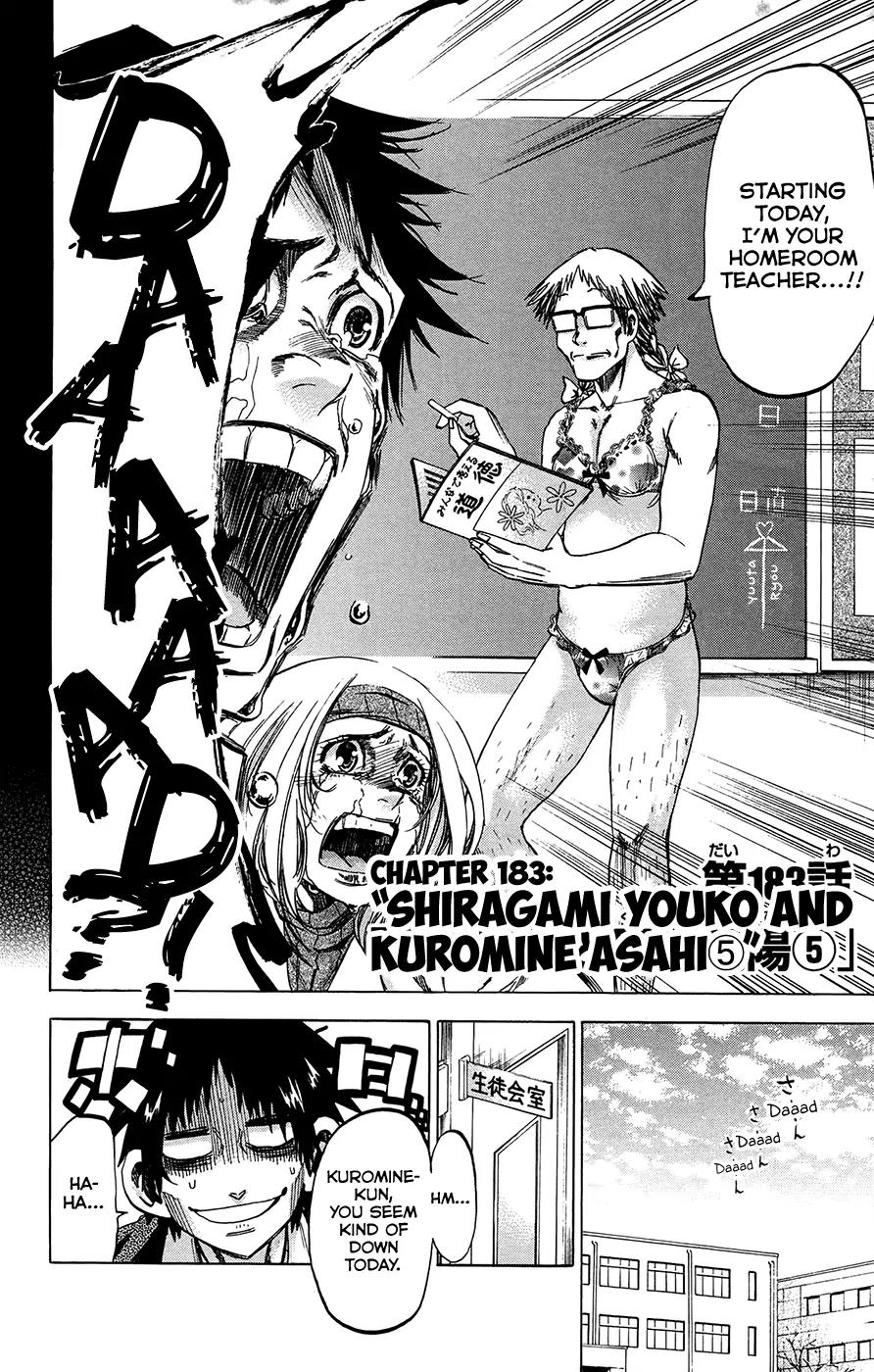 Jitsu wa Watashi wa Chapter 183 - Page 2