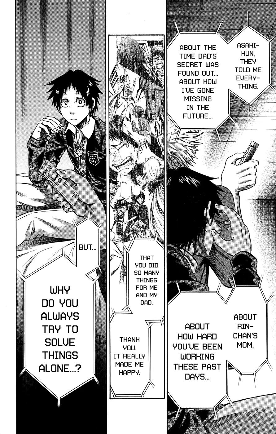 Jitsu wa Watashi wa Chapter 183 - Page 14