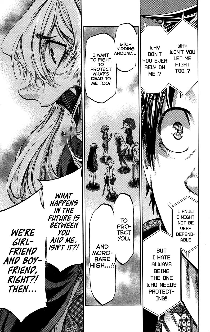Jitsu wa Watashi wa Chapter 183 - Page 15