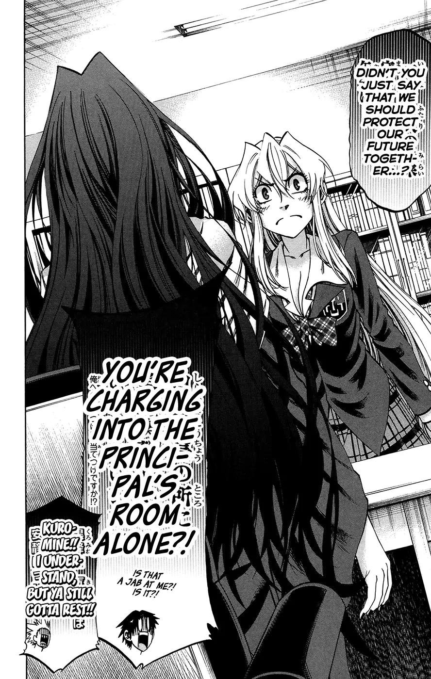 Jitsu wa Watashi wa Chapter 183 - Page 20