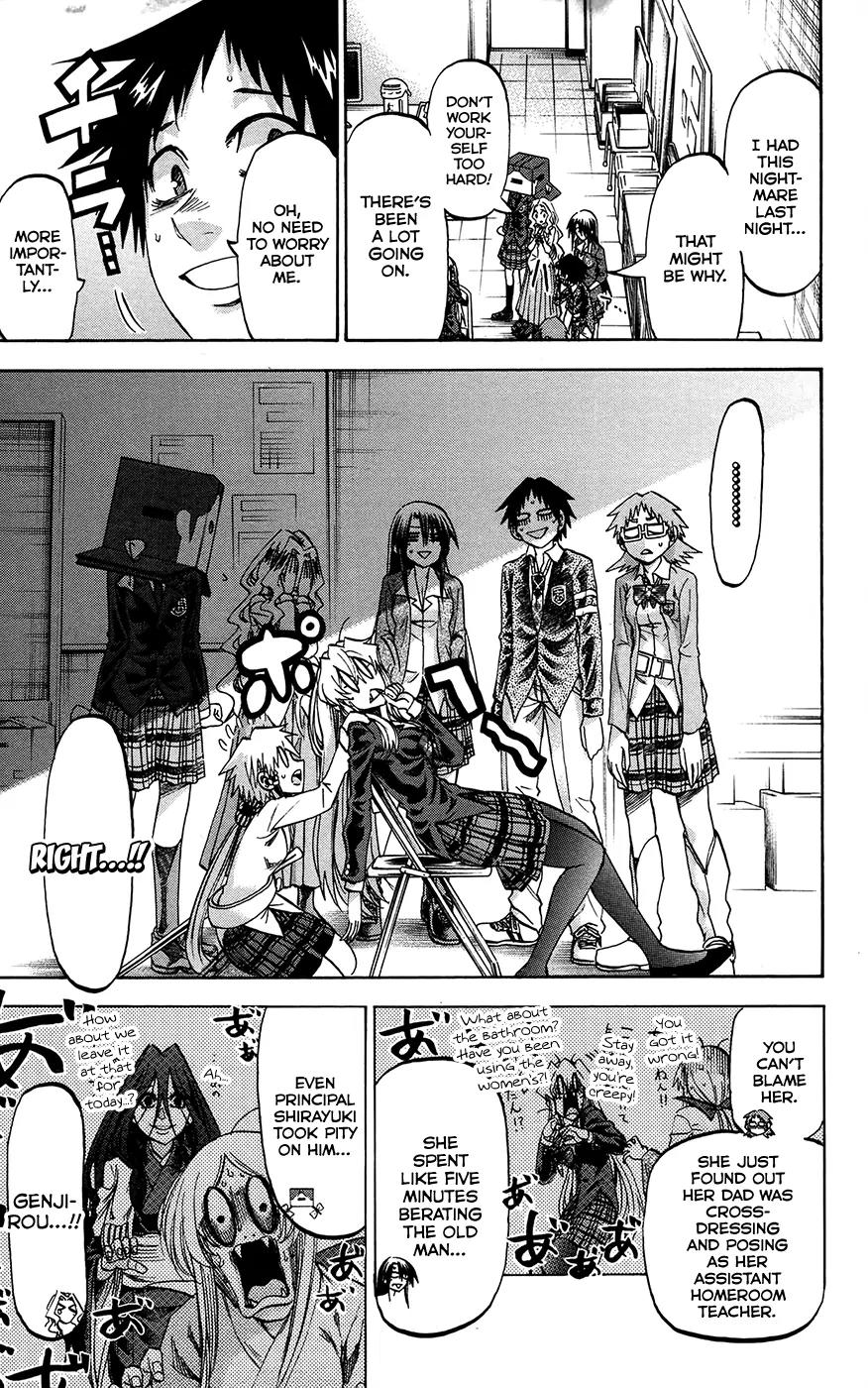Jitsu wa Watashi wa Chapter 183 - Page 3