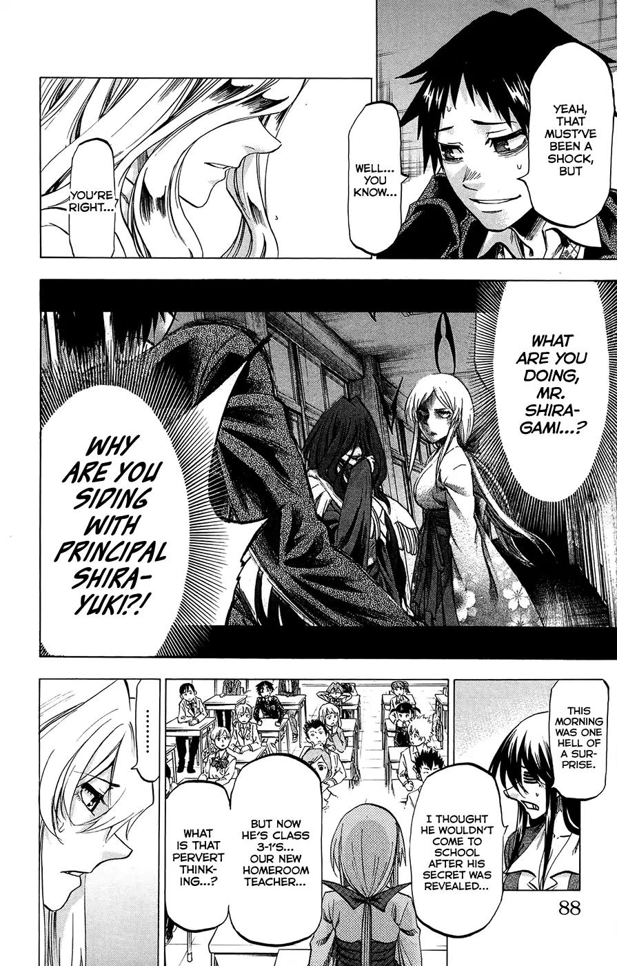 Jitsu wa Watashi wa Chapter 183 - Page 4